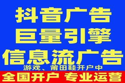 百度竞价广告投放策略及成功盈利案例